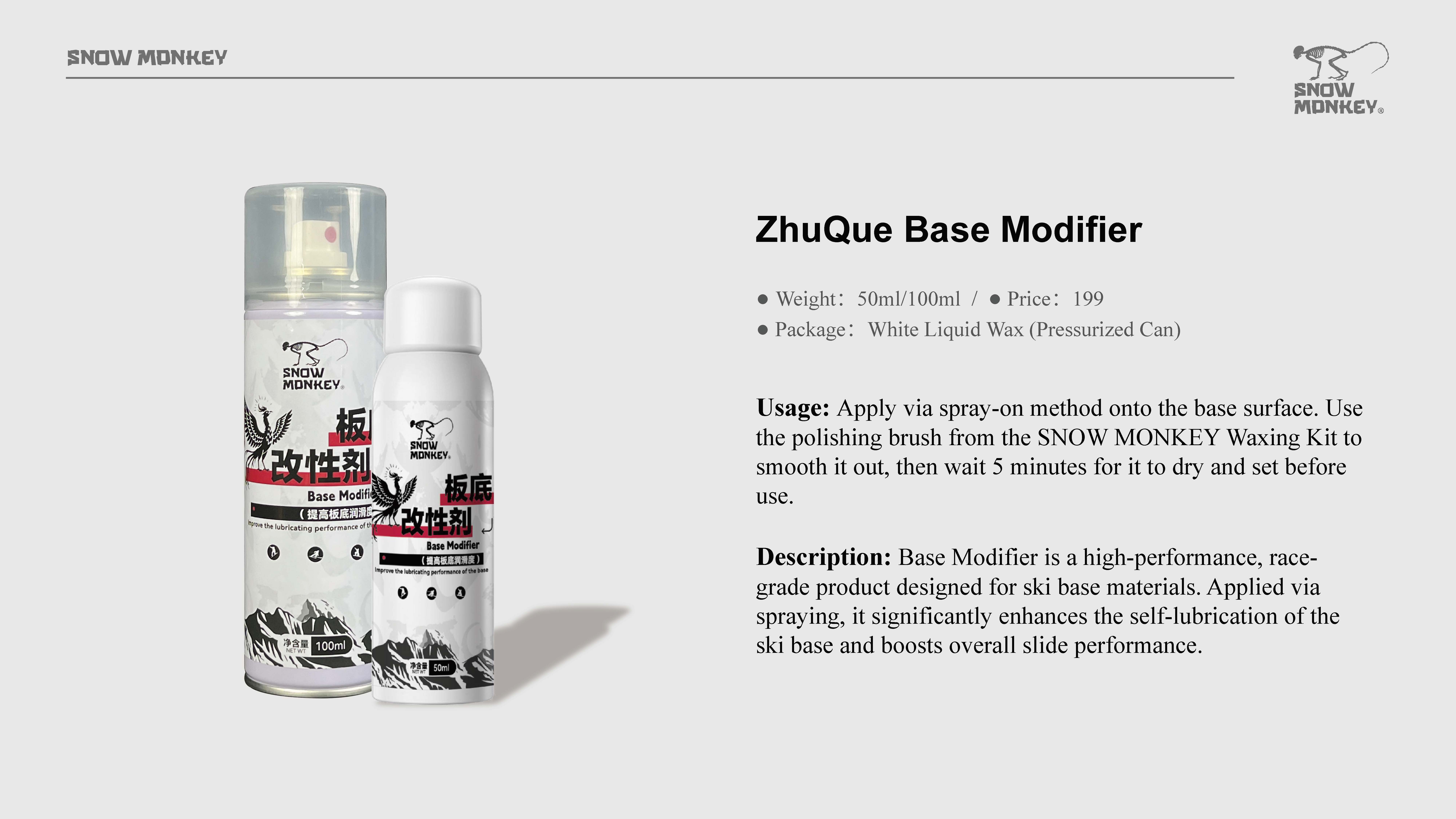 SnowMonkey 雪板保养用蜡EN_页面_31.jpg
